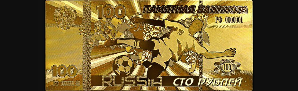 100 РУБЛЕЙ ФУТБОЛ РОССИЯ 2018, ПОЗОЛОЧЕННАЯ СУВЕНИРНАЯ КУПЮРА